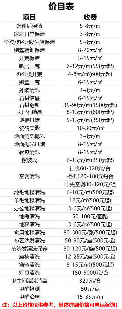 亚洲性夜色九九九久久久