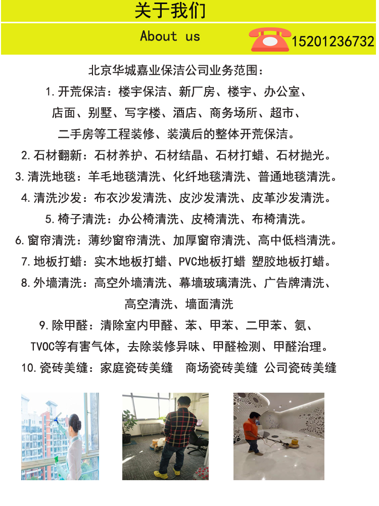 亚洲性夜色九九九久久久