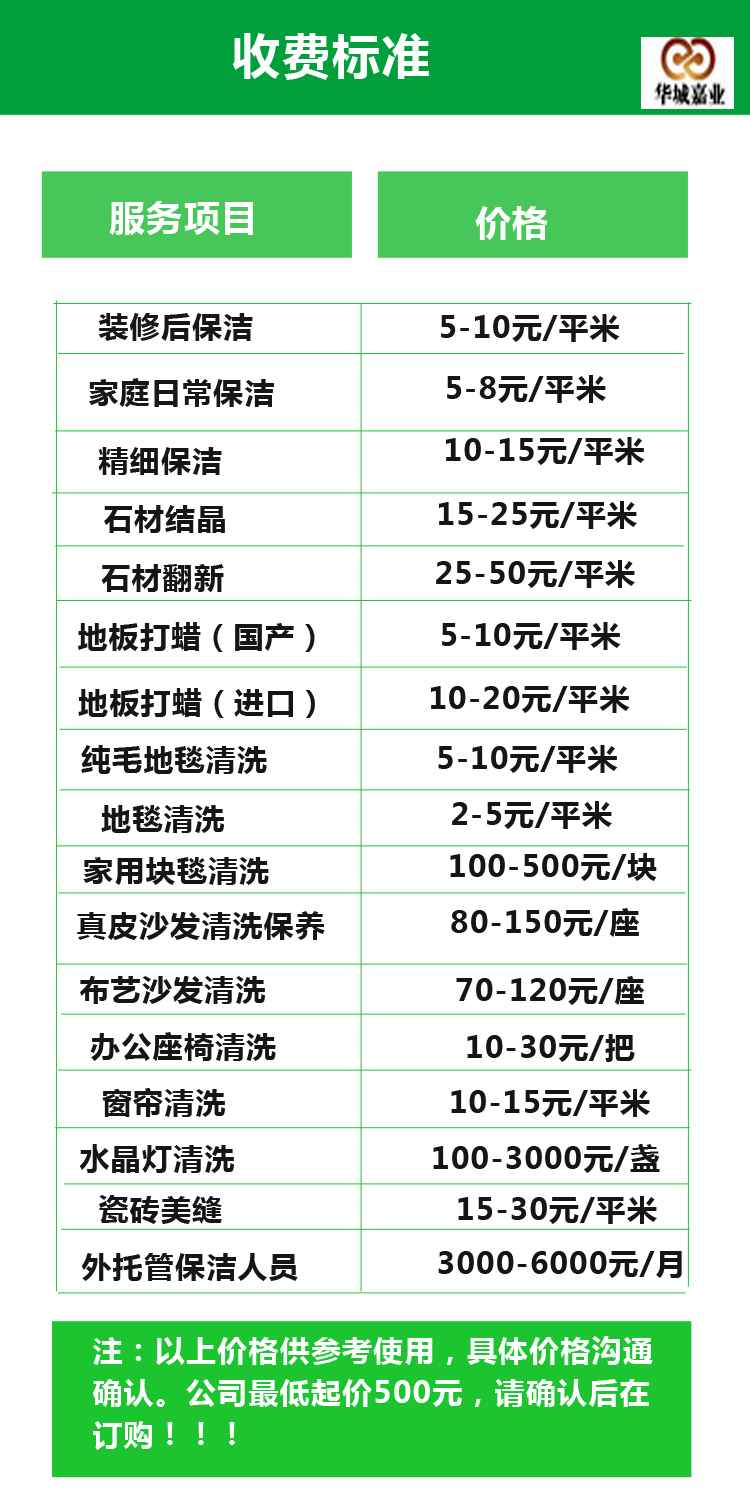 亚洲性夜色九九九久久久